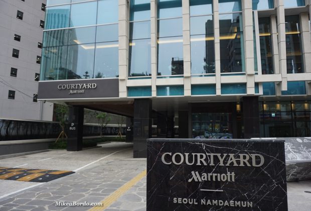 Courtyard by Marriott Namdaneum Seul