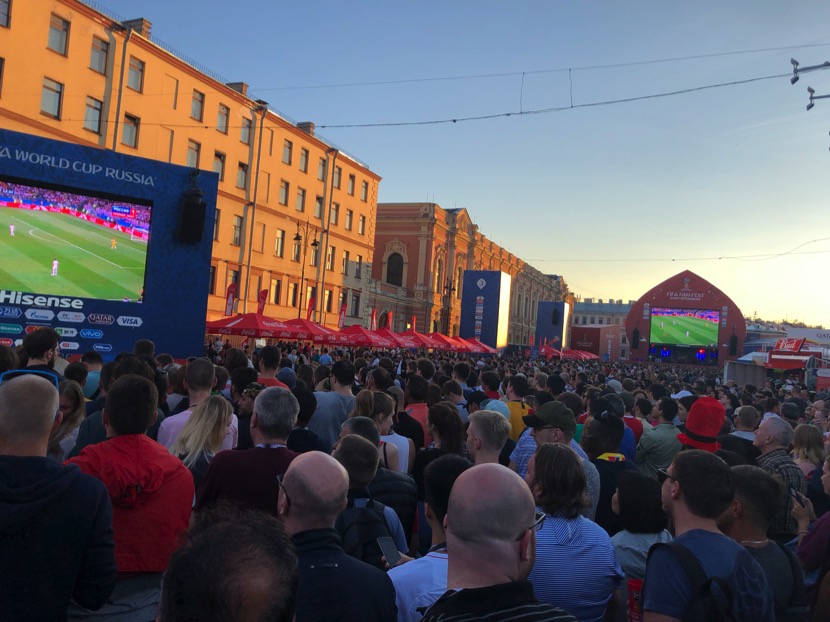 Rusia Fan Fest St Petersburg 2018