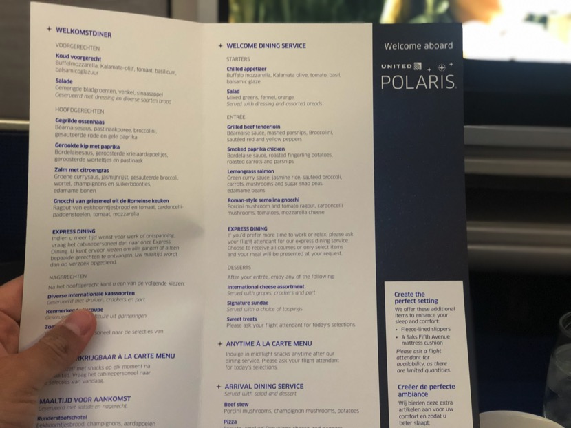 United Polaris Business Class - Real United Polaris Business Class Amsterdam to Houston Menu Onboard-2