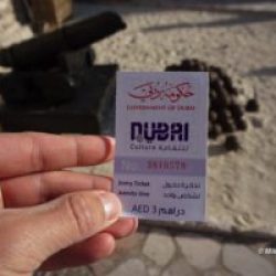 Que hacer en Dubai en 3 dias